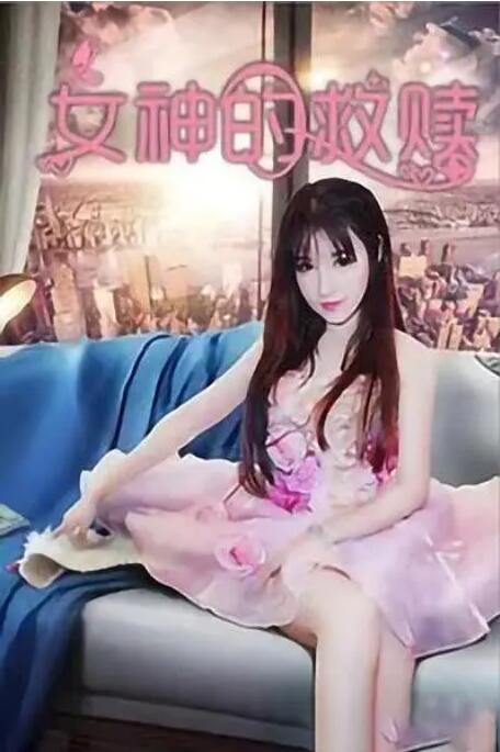 婷婷视频在线